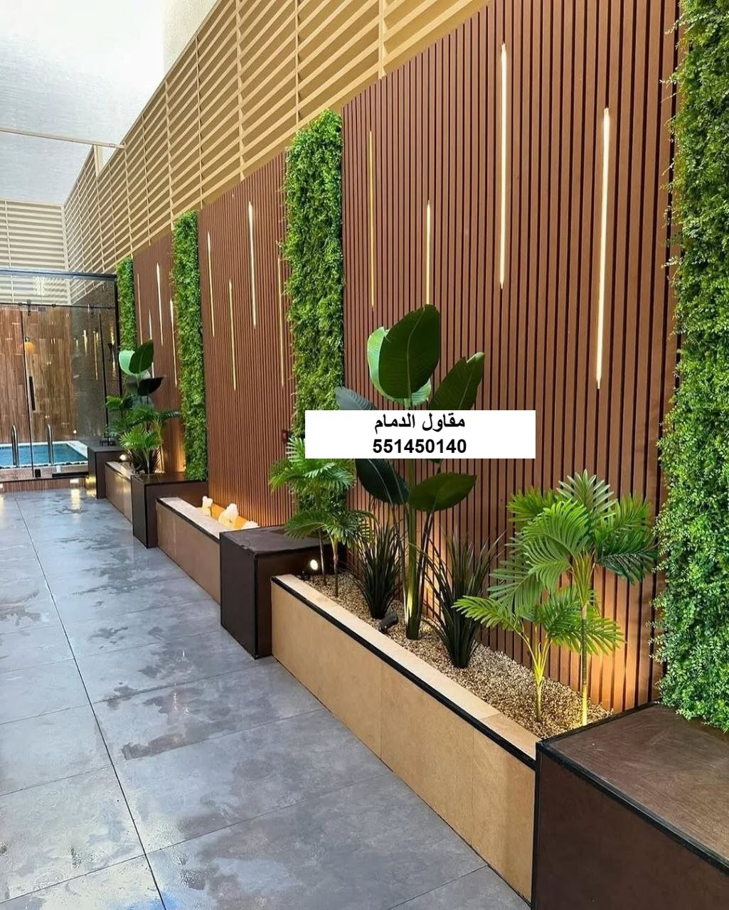 ديكورات الحدائق الدمام والشرقية
