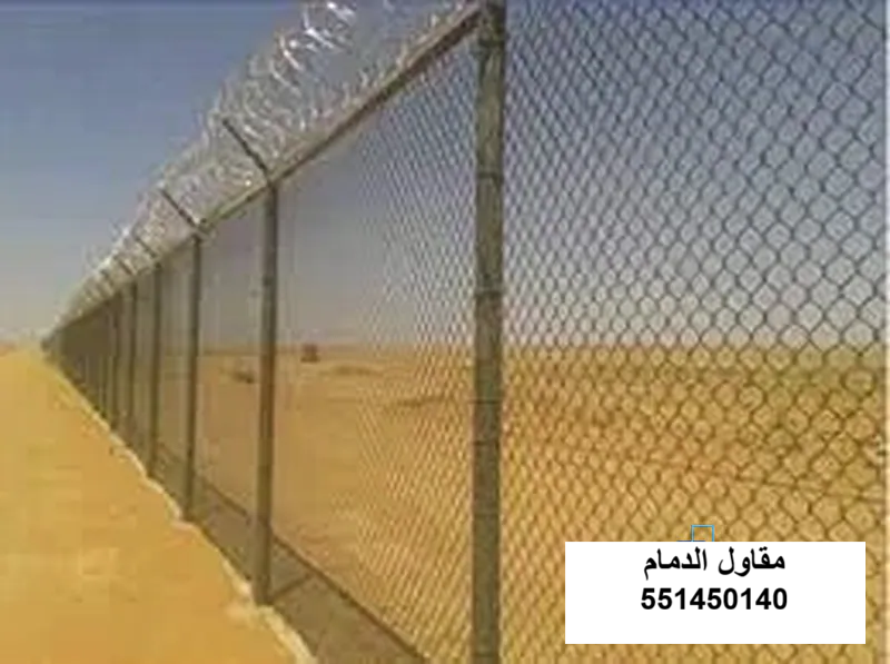 شبوك موقع اتصالات في عنك
