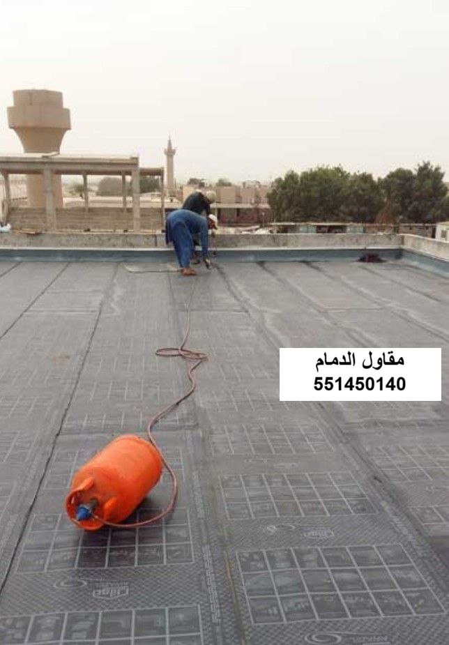 عزل XPS في الدمام
