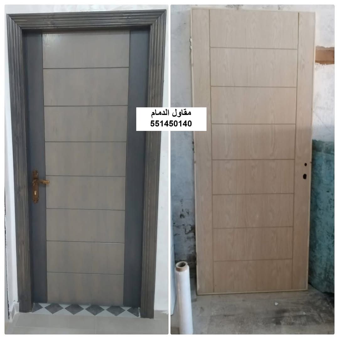 أبواب موحدة اللون في القطيف