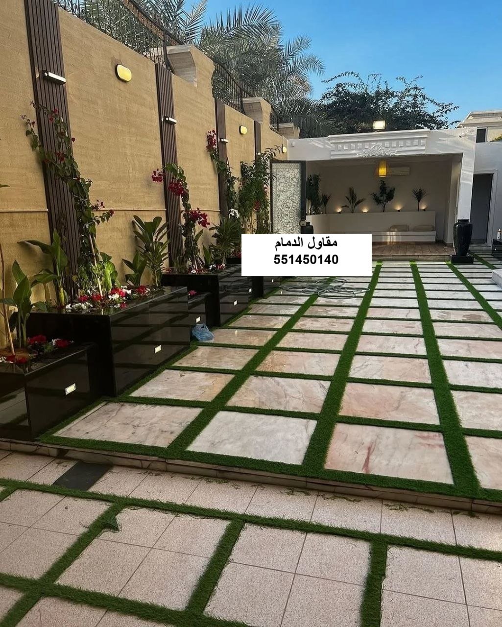 أحواض مرتفعة في الظهران