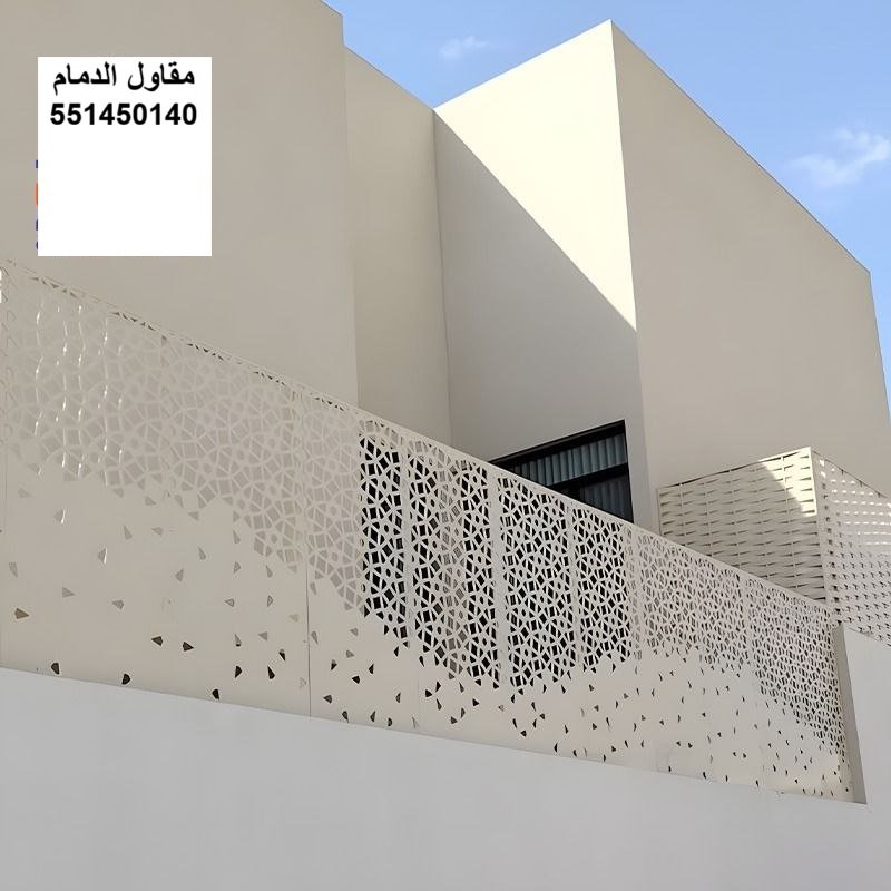 ساتر مدخل في الدمام