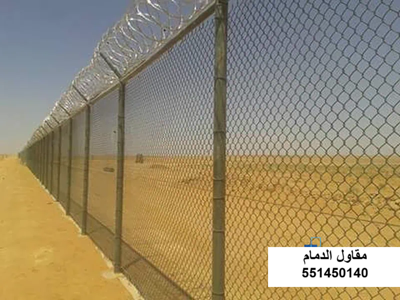 شبوك ساحة شاحنات في الدمام