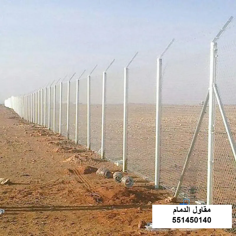 شبوك محيط مدرسة في عنك