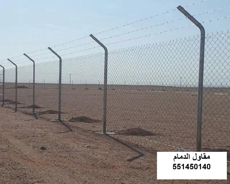 شبوك موقع بناء في الخبر
