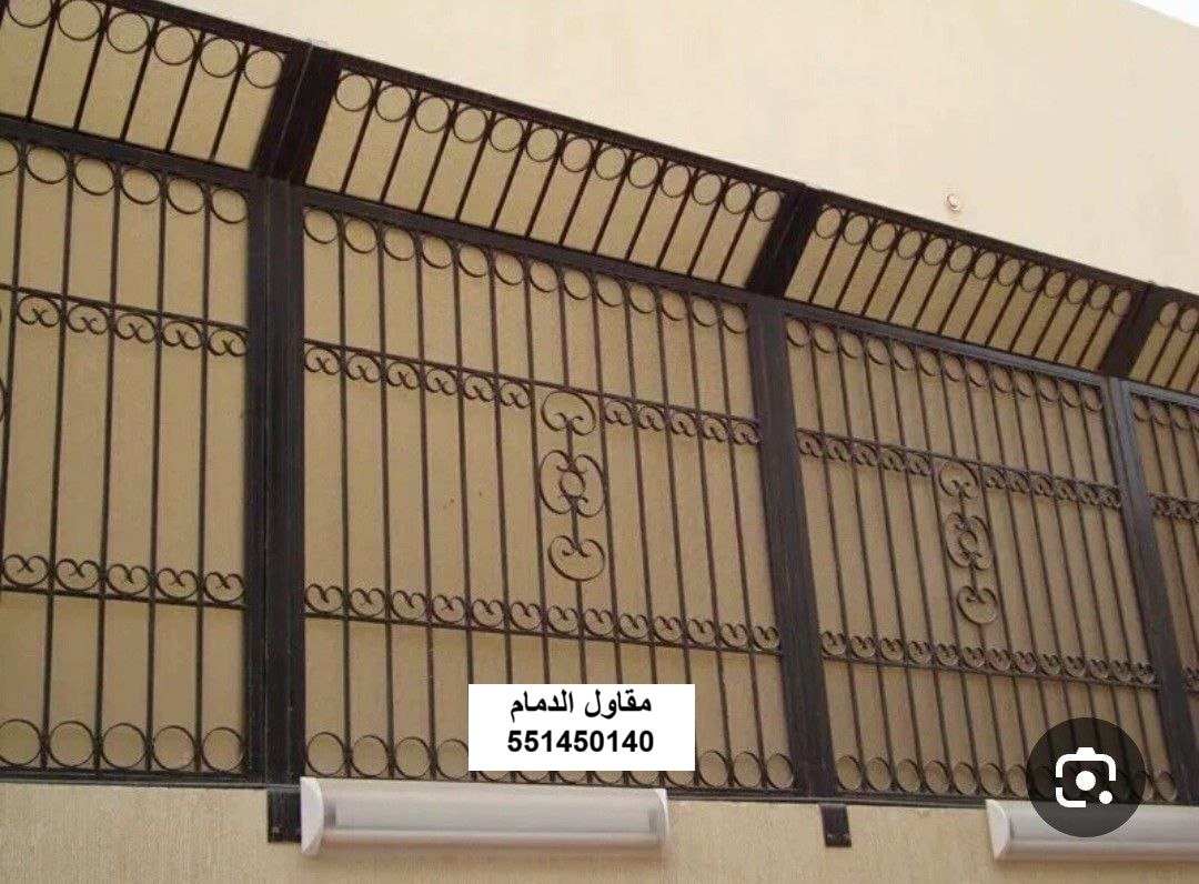 ساتر مكيف في القطيف
