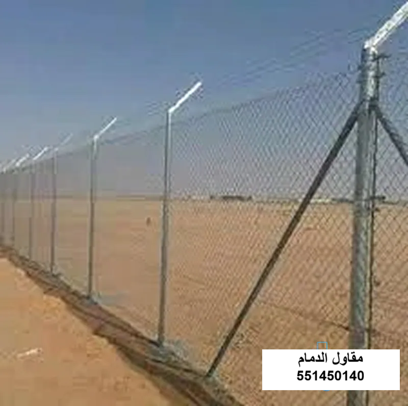 شبوك محيط مصنع في الخبر
