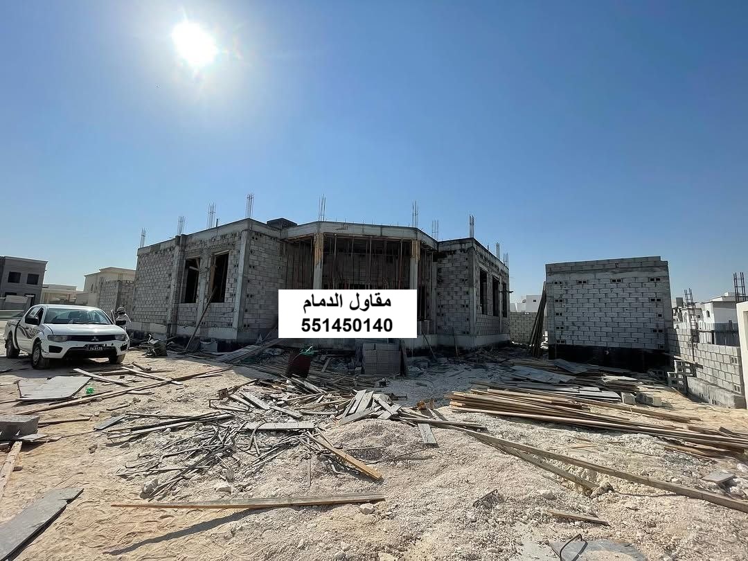 فتحات نوافذ في القطيف