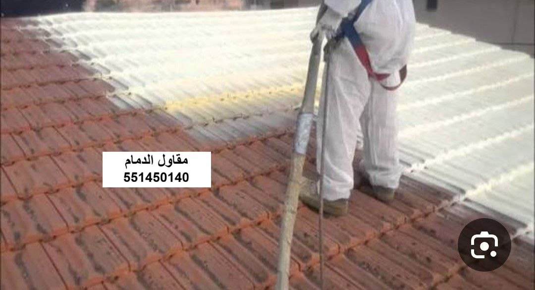 تهوية قرميد في الخبر