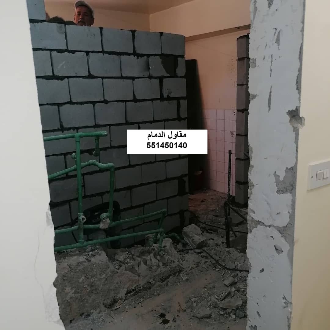 مدخل موسع في الظهران