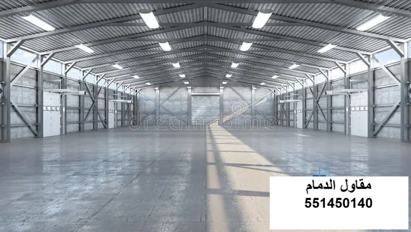هنجر معزول حراريًا في الخبر