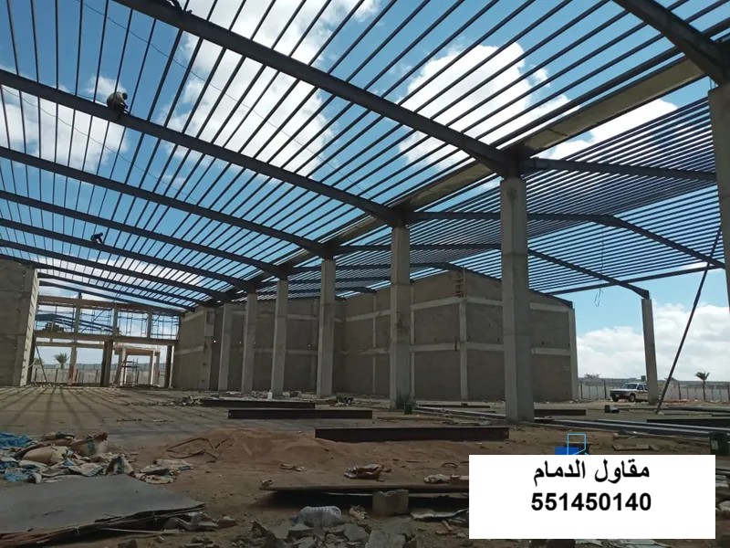 مستودع تجارة جملة في سيهات