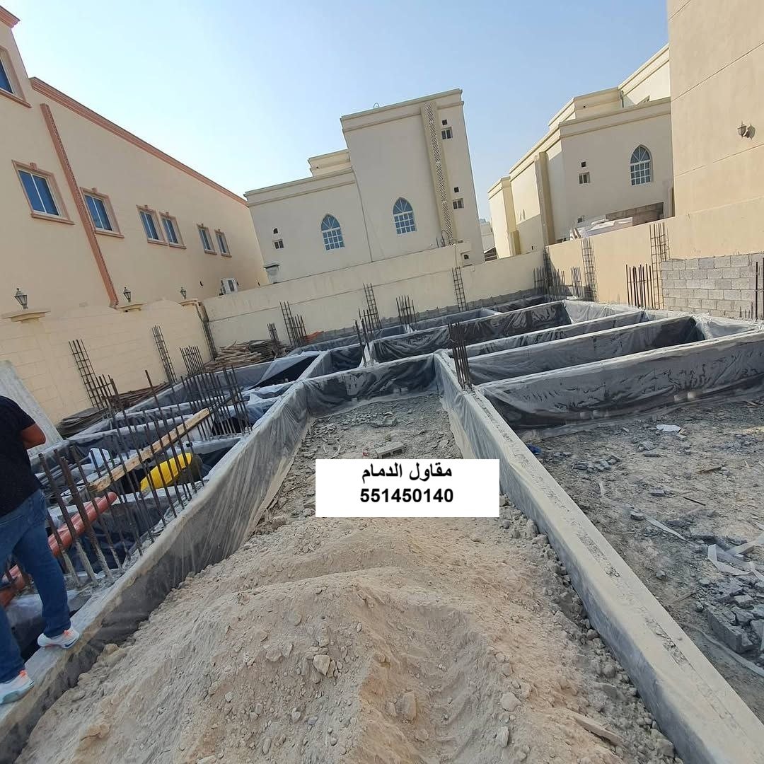 حفر مسبح في الدمام