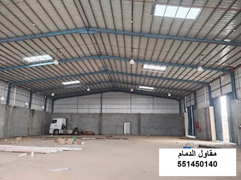 هنجر مزدوج العزل في القطيف