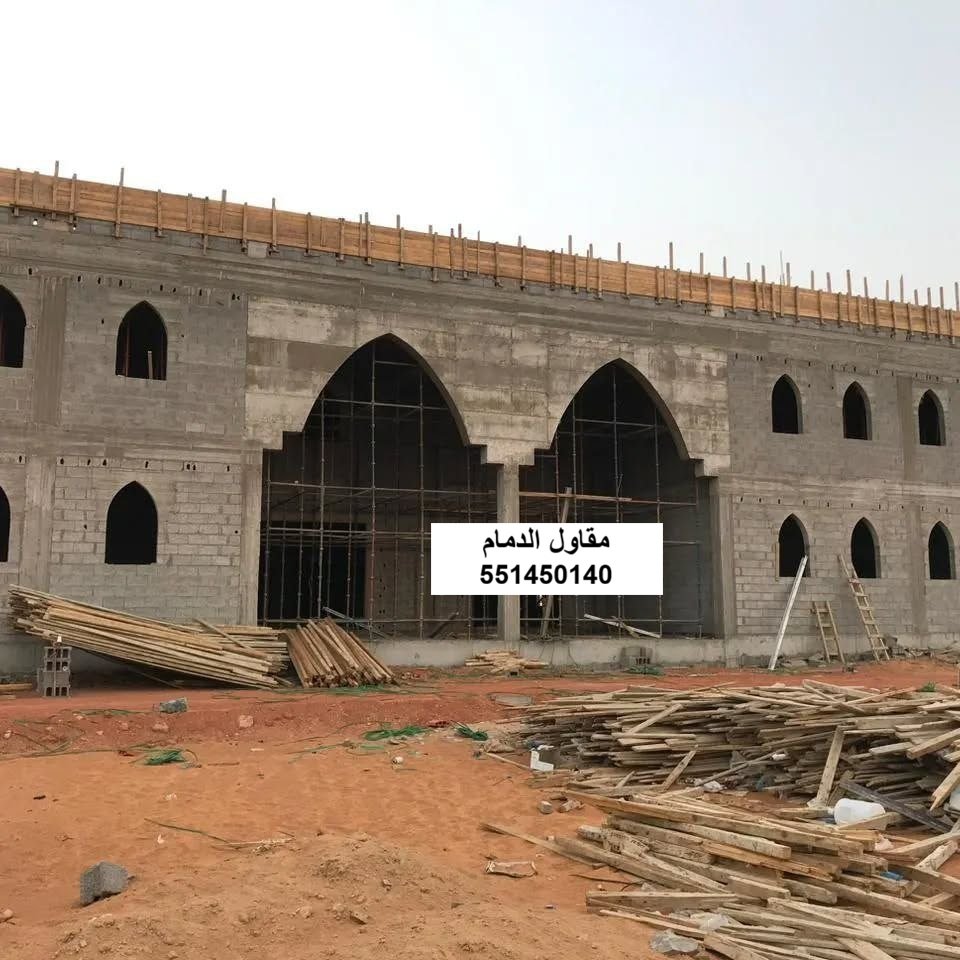 سقف دور علوي في القطيف