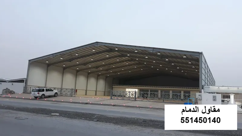 هنجر معرض سيارات في سيهات