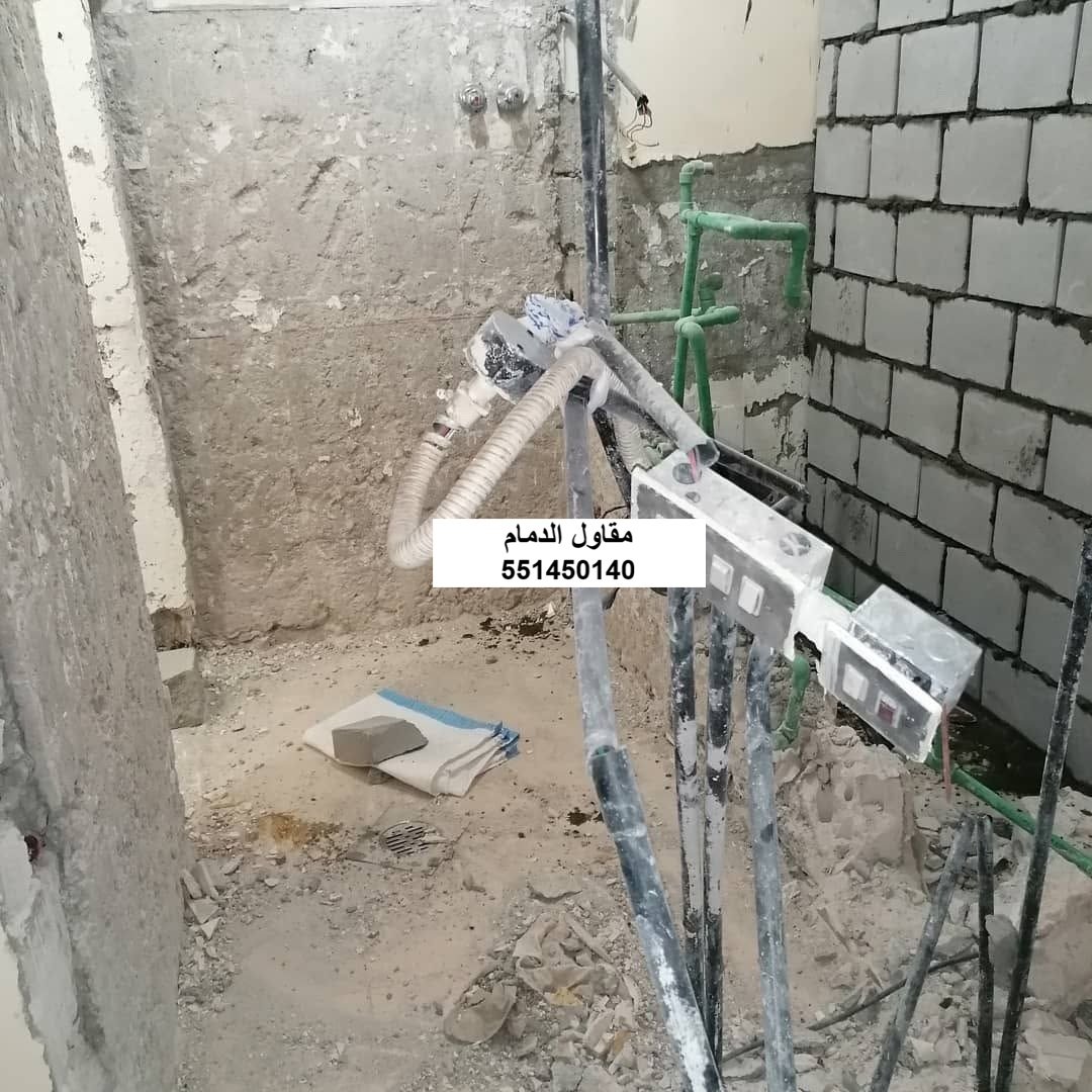 دور فوق جراج في الظهران