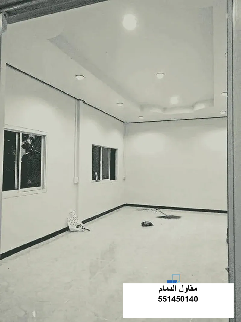 معجون وطلاء في القطيف