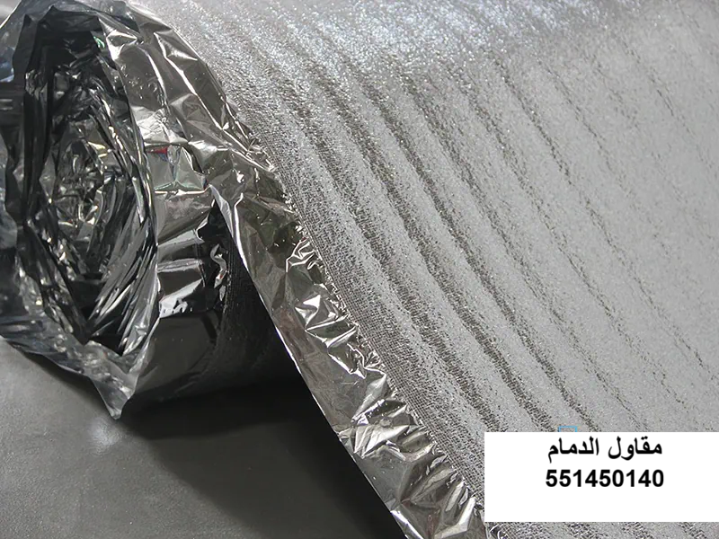 عزل صوف صخري هنجر في الخبر