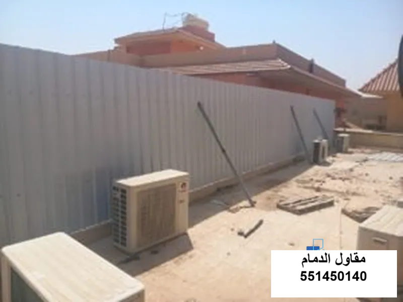 غرفة شينكو معدات في الخبر