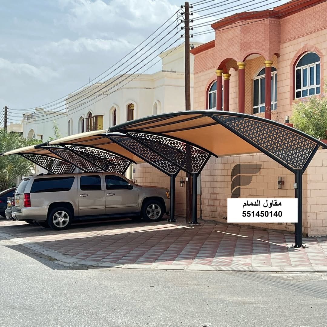 تركيب مظلة سيارات حديد مجلفن في الدمام