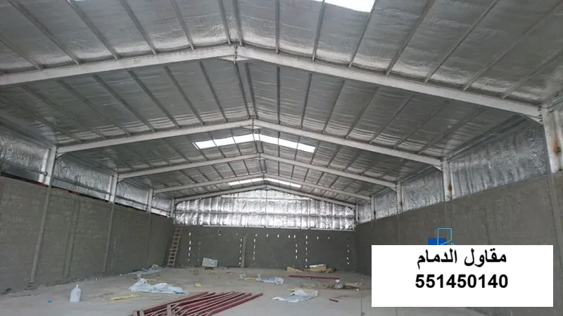 مستودع منسوجات في رأس تنورة
