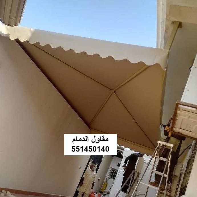 استبدال قماش مظلة سيارات في القطيف