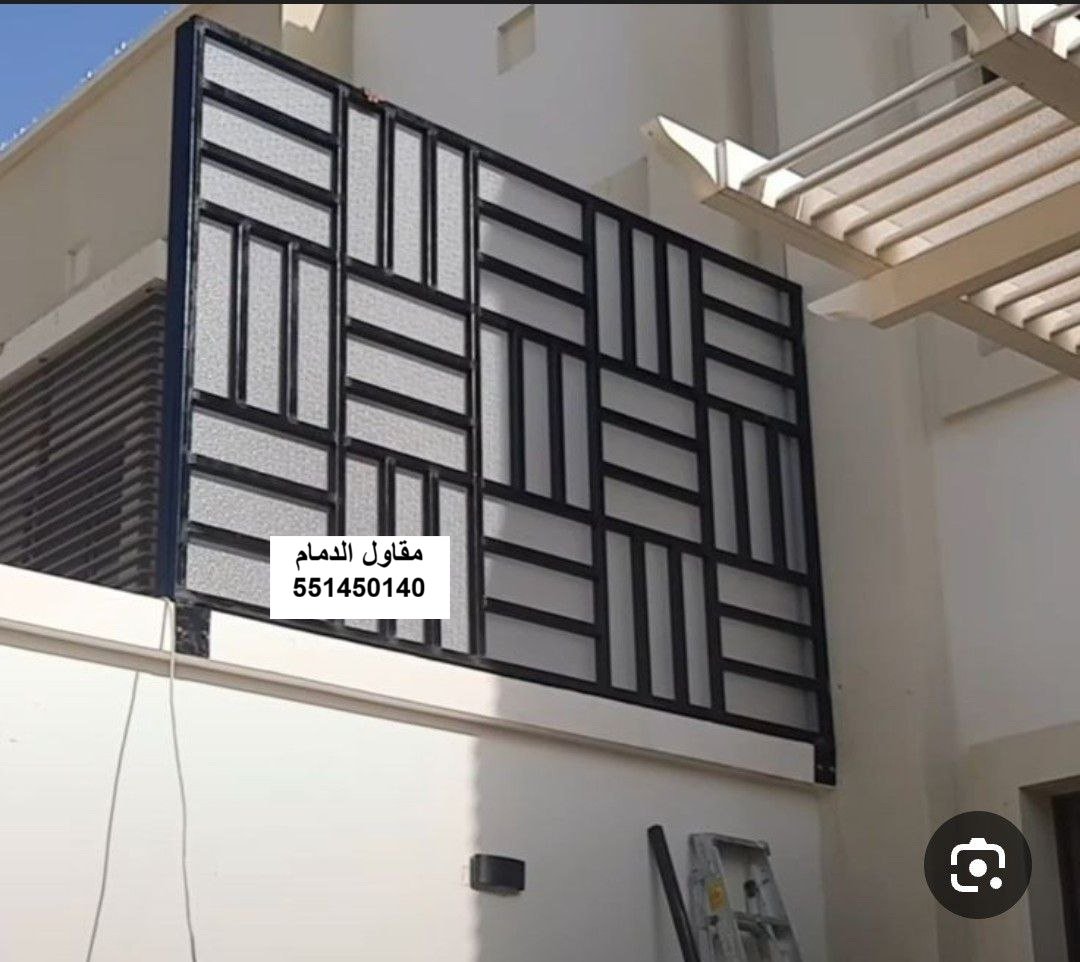 ساتر مسبح في القطيف