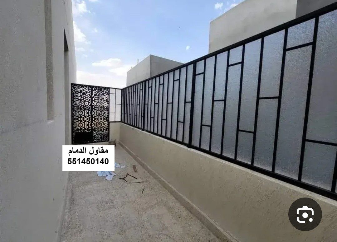 فحص ساتر لكسان في الخبر