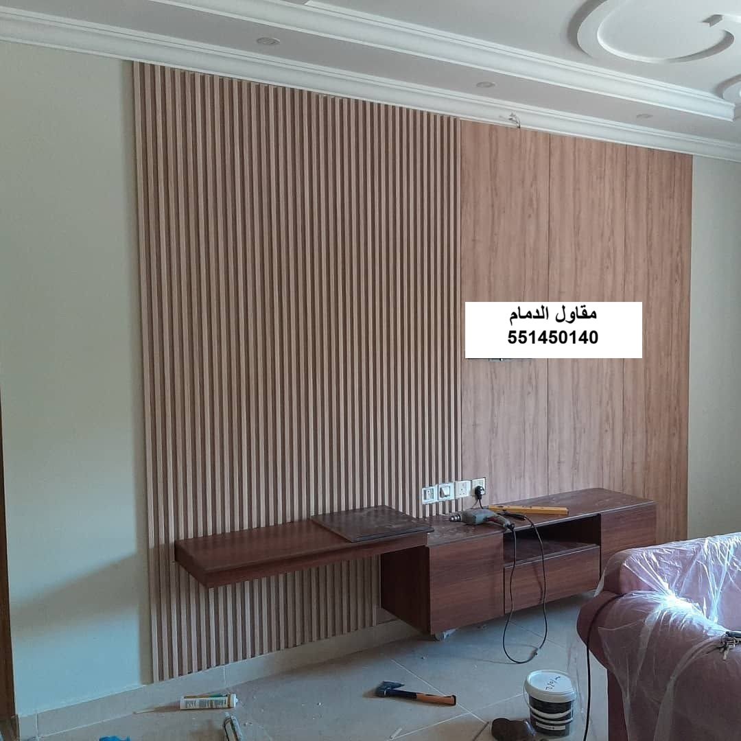 بديل رخام في الدمام