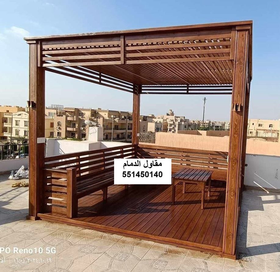 ظل مدخل في الدمام