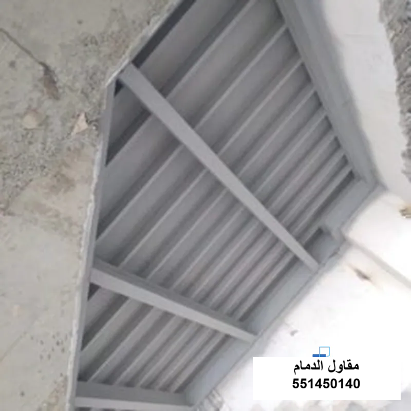 سقف شينكو لملحق في الخبر