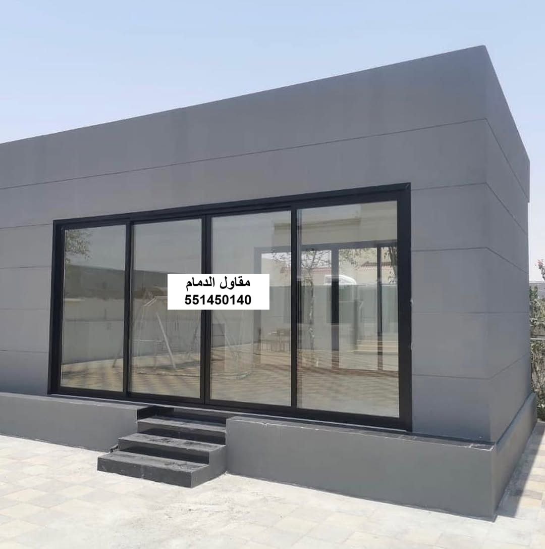 ملحق ضيافة في الدمام