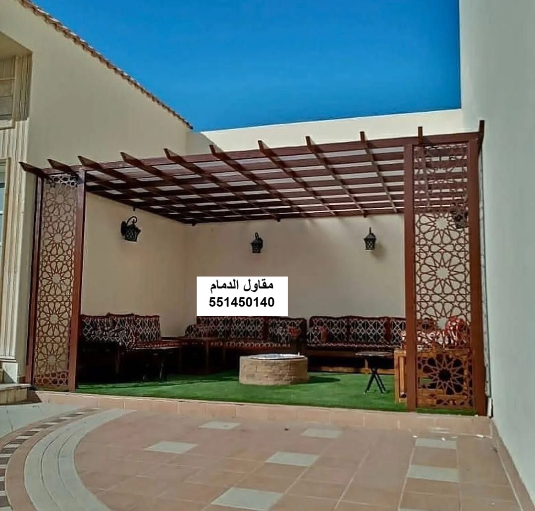 غطاء باب خلفي في القطيف