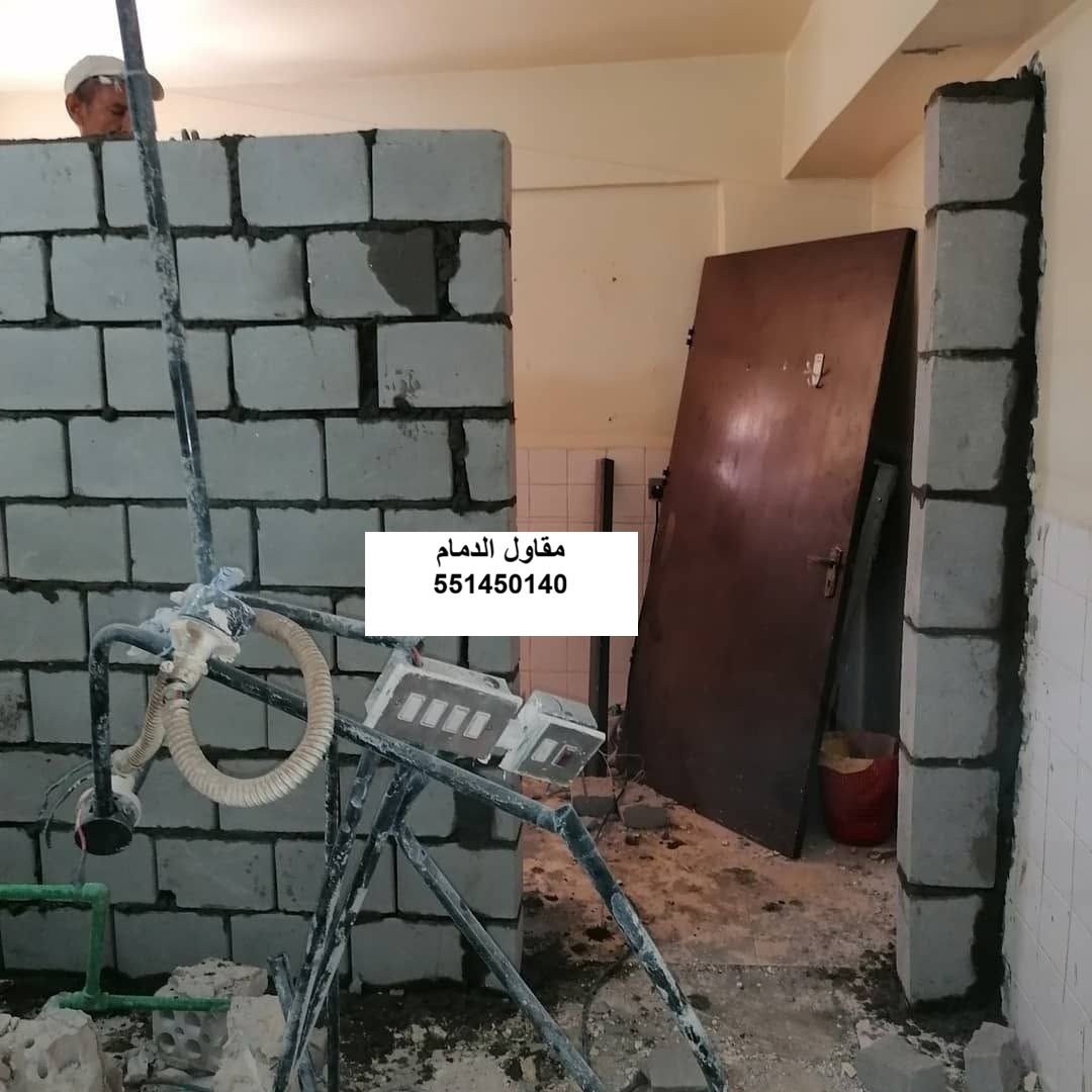 توسعة جانبية في الخبر