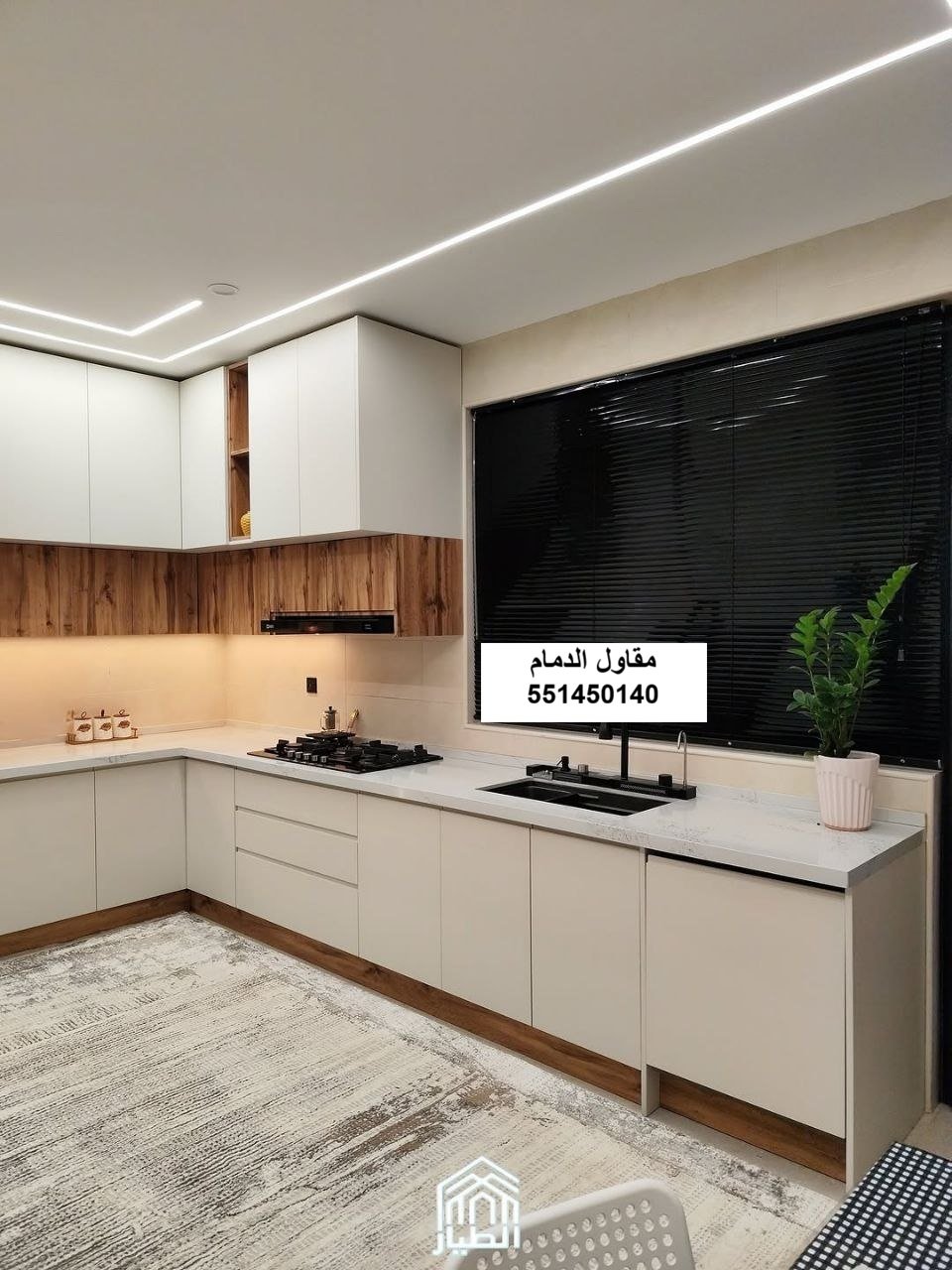 سيراميك جديد في الدمام