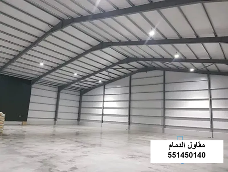 مستودع قطع سيارات في الدمام