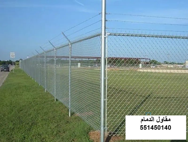 شبوك فناء ملحق في الظهران