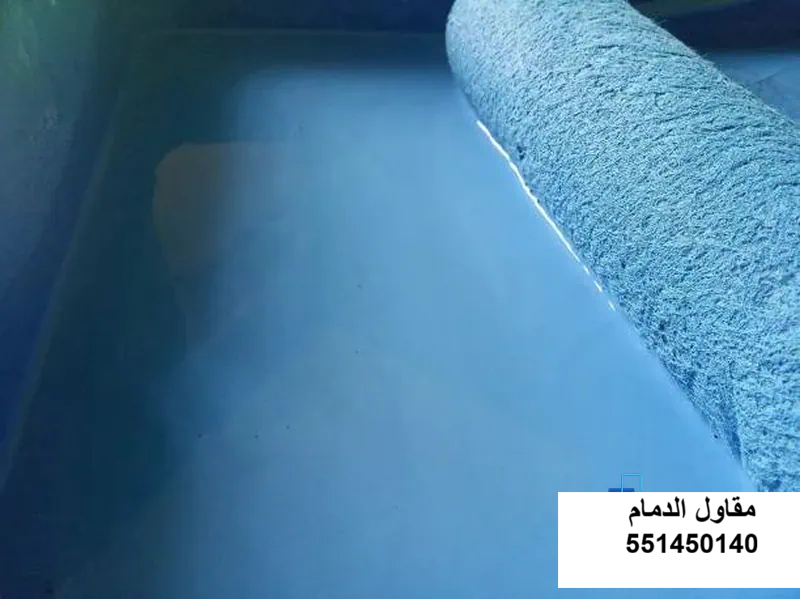 عزل خزان بولي في سيهات