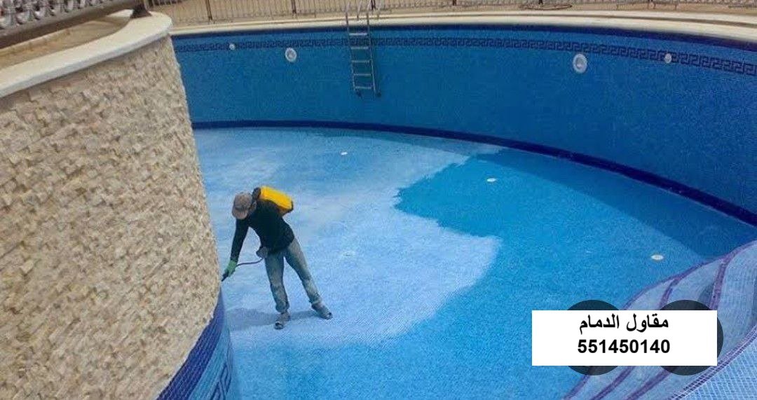 عزل شلال في الخبر