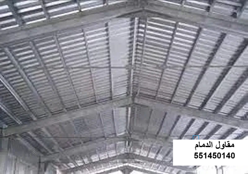 عزل جدران هنجر في القطيف