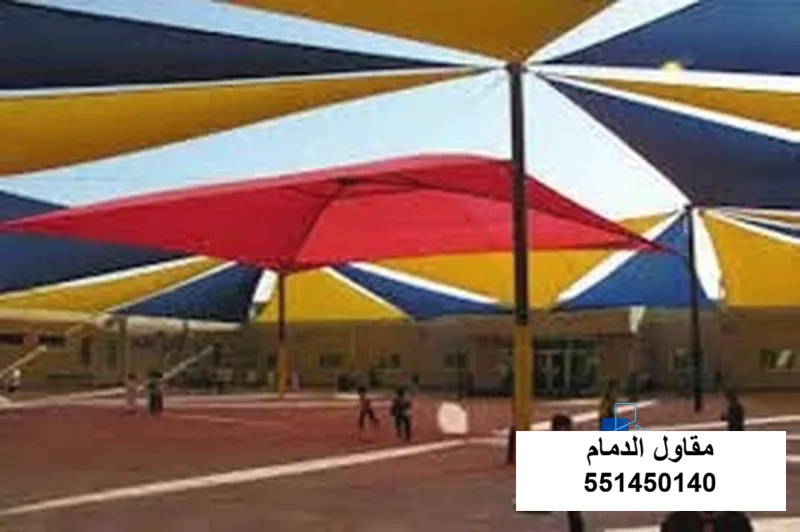 مظلة ملعب كرة سلة في سيهات