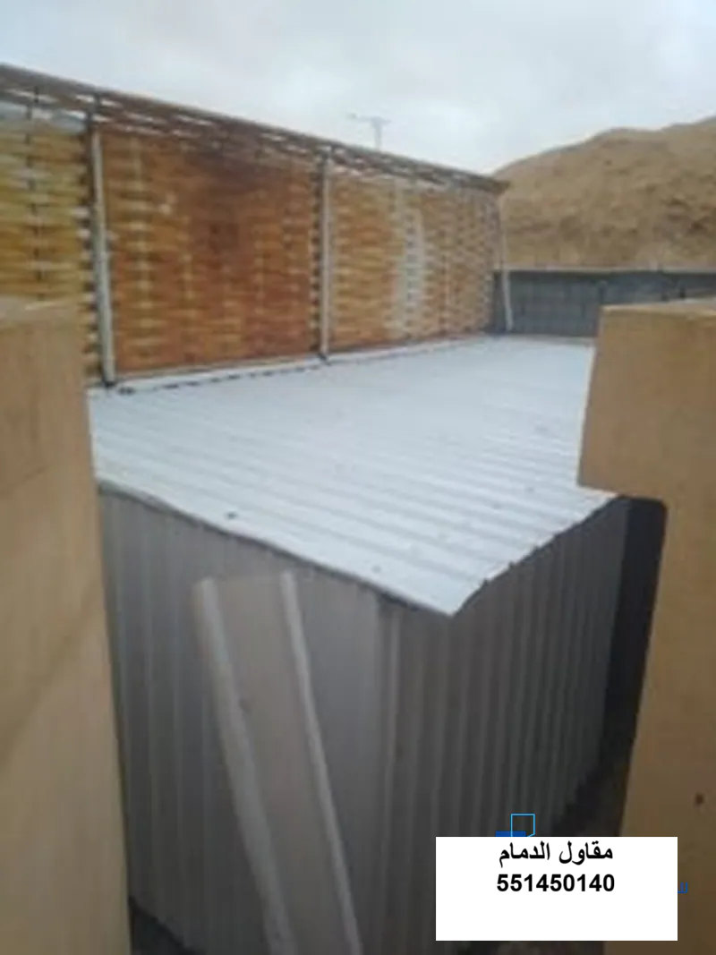 تغطية شينكو لهنجر في عنك